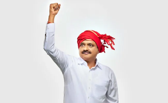 Political Portfolio
