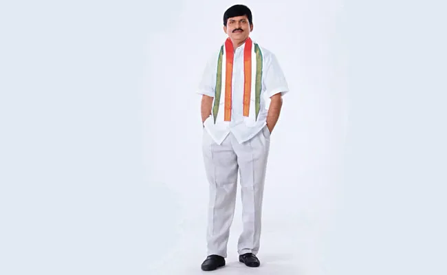 Political Portfolio