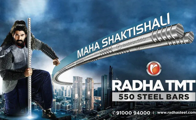 Radha TMT