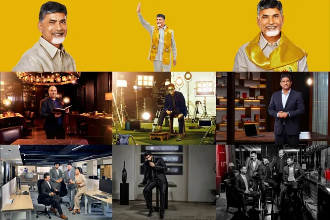 CORPORATE / POLITICAL / LIFESTYLE